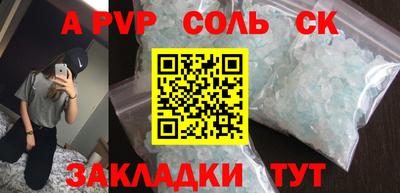 МДПВ Можга