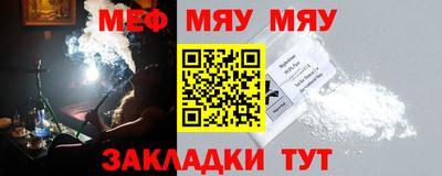 МДПВ Можга