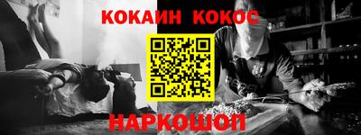 мефедрон Моздок