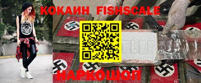 амфетамин Можайск
