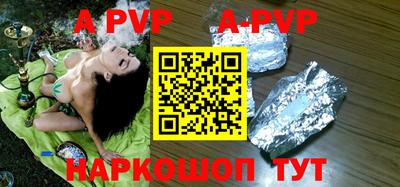 МДПВ Можга