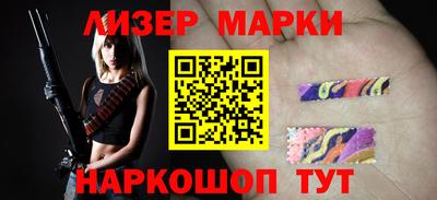 амфетамин Можайск