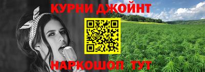 мефедрон Моздок