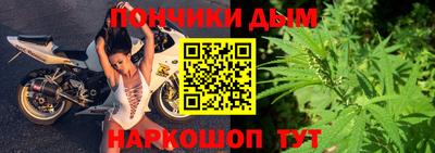 мефедрон Моздок