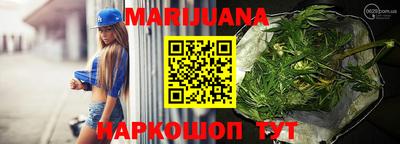 мефедрон Моздок