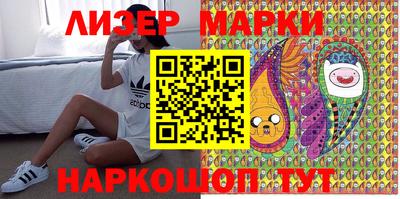 амфетамин Можайск