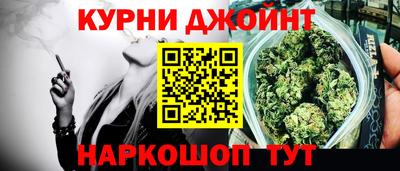 мефедрон Моздок