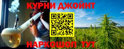 амфетамин Можайск