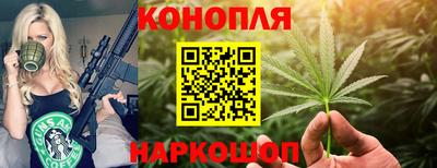 мефедрон Моздок
