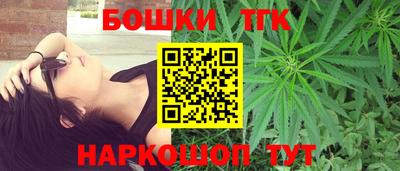 амфетамин Можайск