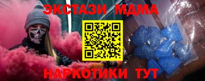 МДПВ Можга