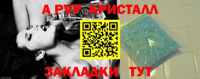 МДПВ Можга