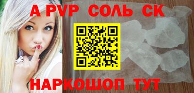 МДПВ Можга