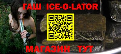 мефедрон Моздок