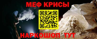МДПВ Можга