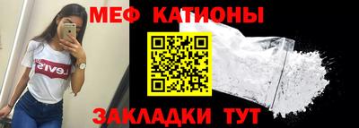 МДПВ Можга